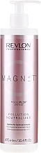 Hair Pollution Neutralizer - Revlon Professional Magnet Pollution Neutralizer — photo N1