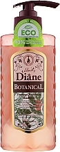 Sulfate-Free Repairing Shampoo - Moist Diane Botanical Damage Repairing Shampoo — photo N5