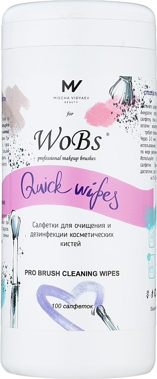 Brush Cleaning Wipes - WoBs Pro Brush Cleansing Wipes — photo N3
