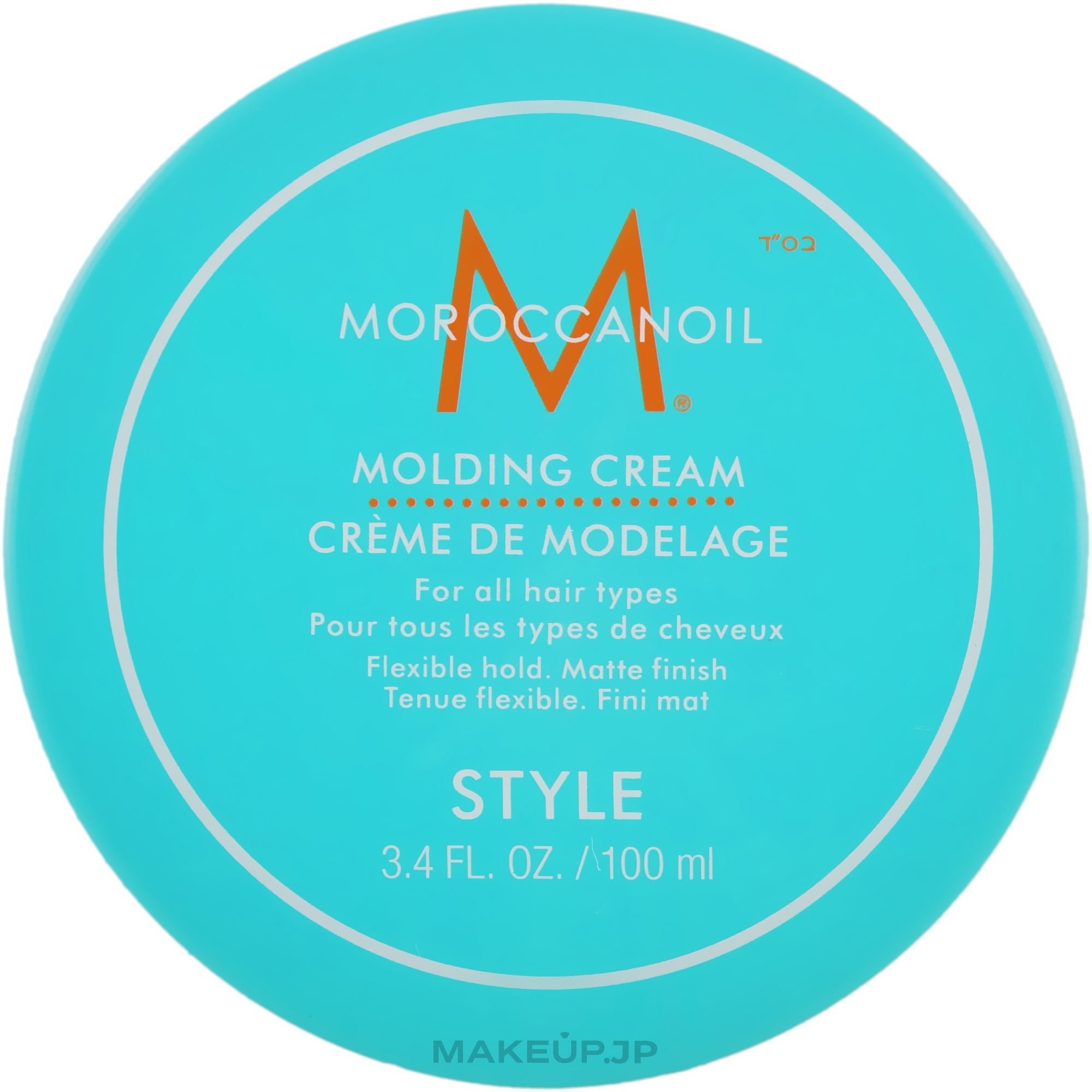 Modeling Hair Cream - Moroccanoil Molding Cream — photo 100 ml