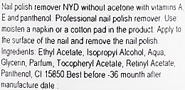 Aceton-Free Nail Polish Remover - NYD Professional Pantenol Remover Lacquer — photo N6