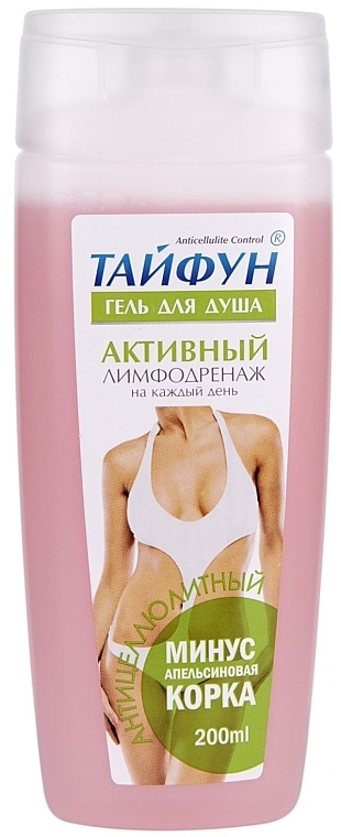 Anti-Cellulite Active Lymph Drainage Shower Gel - FitoBioTekhnologii Typhoon — photo N1