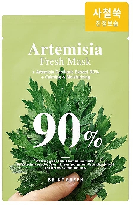 Wormwood Sheet Mask - Bring Green Artemisia 90% Fresh Mask Sheet — photo N1