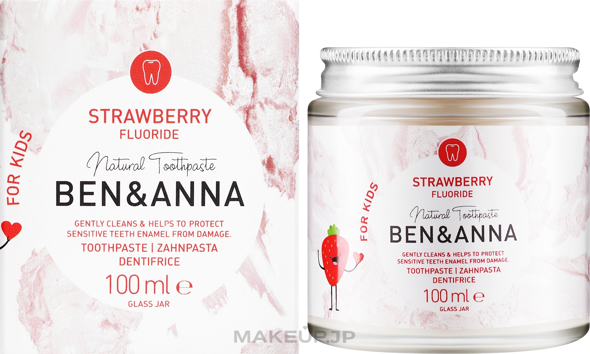 Kids Toothpaste "Strawberry" - Ben&Anna Strawberry Toothpaste Gently Cleanse Children's Teeth — photo 100 ml