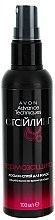 Fragrances, Perfumes, Cosmetics Hair Lotion-Spray "Thermoprotection" - Avon Advance Techniques Lotion