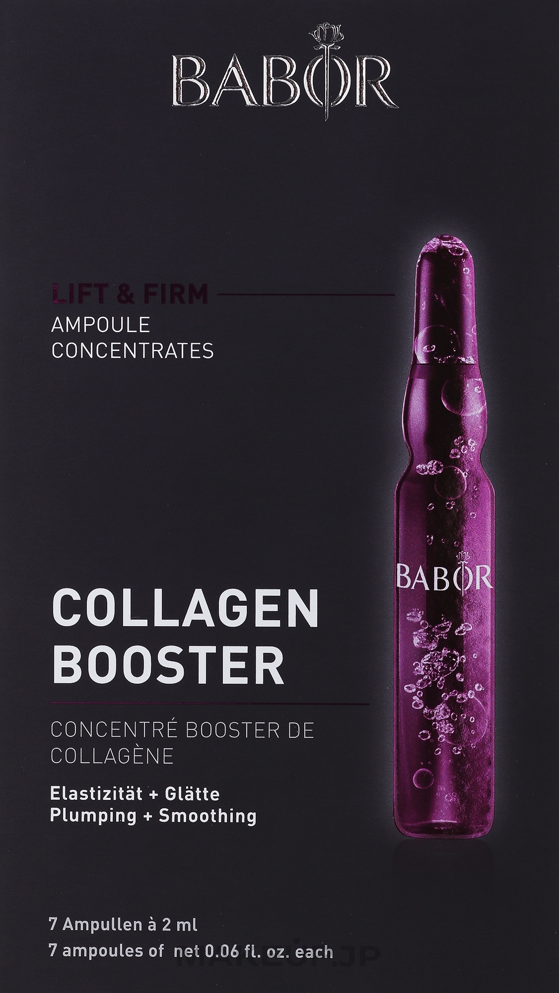 Face Ampoule "Collagen Booster" - Babor Ampoule Concentrates Collagen Booster — photo 7 x 2 ml