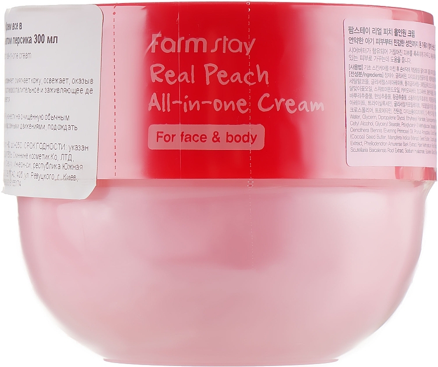 Face & Body Cream with Peach Extract - FarmStay Real Peach All-In-One Cream — photo N2