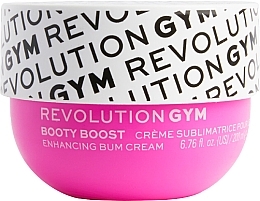 Fragrances, Perfumes, Cosmetics Booty Boost Cream - Revolution Gym Booty Boost Cream