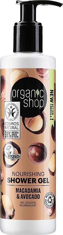 Nourishing Shower Gel "Kenyan Macadamia" - Organic Shop Organic Macadamia and Avocado Wellness Shower Gel — photo N1