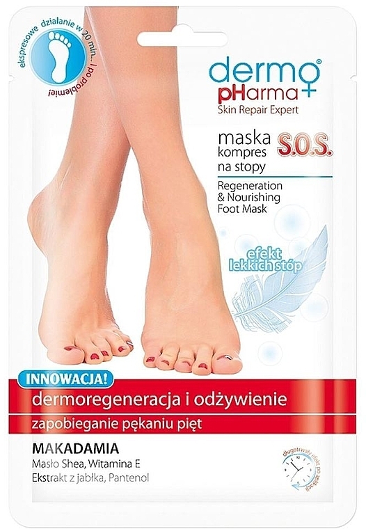 Regenerating Foot Compress-Mask - Dermo Pharma Skin Repair Expert S.O.S. Regenerating Foot Mask — photo N1