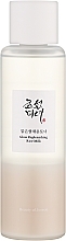 Fragrances, Perfumes, Cosmetics Moisturizing Face Toner Milk with Rice Extract - Beauty Of Joseon Glow Replenishing Rice Milk