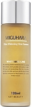 Fragrances, Perfumes, Cosmetics Whitening Face Essence - Miguhara Ultra Whitening First Essence