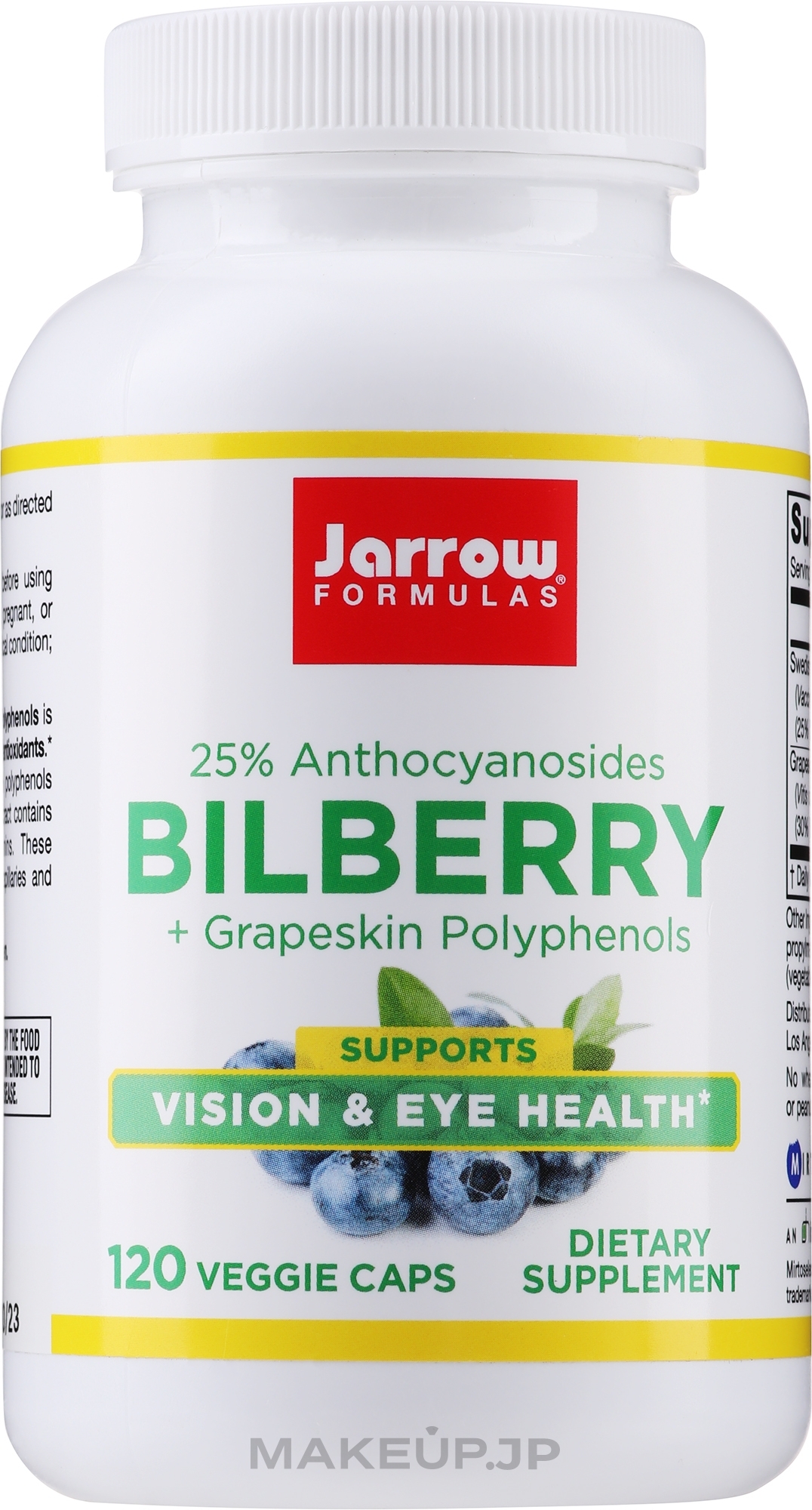 Dietary Supplement - Jarrow Formulas Bilberry + Grapeskin Polyphenols — photo 120 ЊВ.