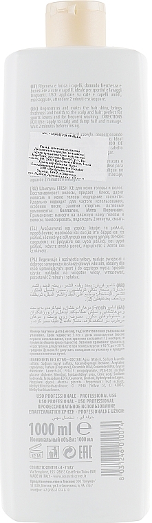 Repairing Scalp Shampoo - Shot Trico Design Scalp Purifying Fresh Ice Shampoo — photo N4