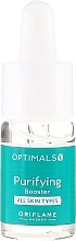 Restoring Facial Booster - Oriflame Optimals — photo N2