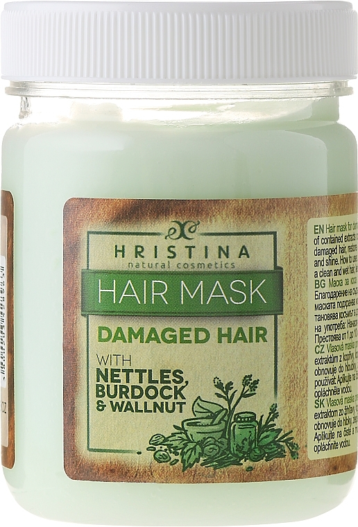 Damaged Hair Mask - Hristina Cosmetics Hair Mask — photo N1