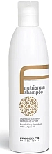 Argan Oil Hair Shampoo - Oyster Cosmetics Freecolor Professional Nutriargan Shampoo — photo N1