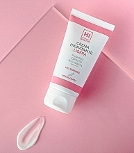 Light Moisturizing Cream - Avance Cosmetic Hi Sensitive Light Moisturizing Cream — photo N31