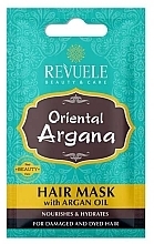 Argan Oil Hair Mask - Revuele Oriental Argan Oil Hair Mask — photo N1