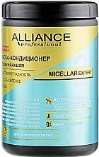 Moisturizing Conditioner Mask - Alliance Professional Micellar Expert — photo N11