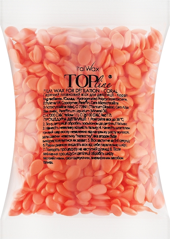 Depilatory Wax Granules "Top Formula. Coral" - Italwax Top Formula Coral — photo N2