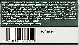 Frequent Use Shampoo - BiosLine BioKap Shampoo Uso Frequente — photo N3