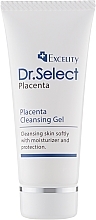 Set - Dr.Select Excelity Placenta (serum/5ml + cr/8g + lotion/15ml + sh/gel/15ml) — photo N2