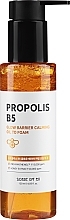 Fragrances, Perfumes, Cosmetics Propolis Face Cleansing Oil Foam for Radiant Skin - Some By Mi Propolis B5 Glow Barrier Calming Oil To Foam