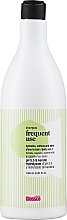 Frequent Use Shampoo - Glossco Treatment Frequent Use Shampoo — photo N8