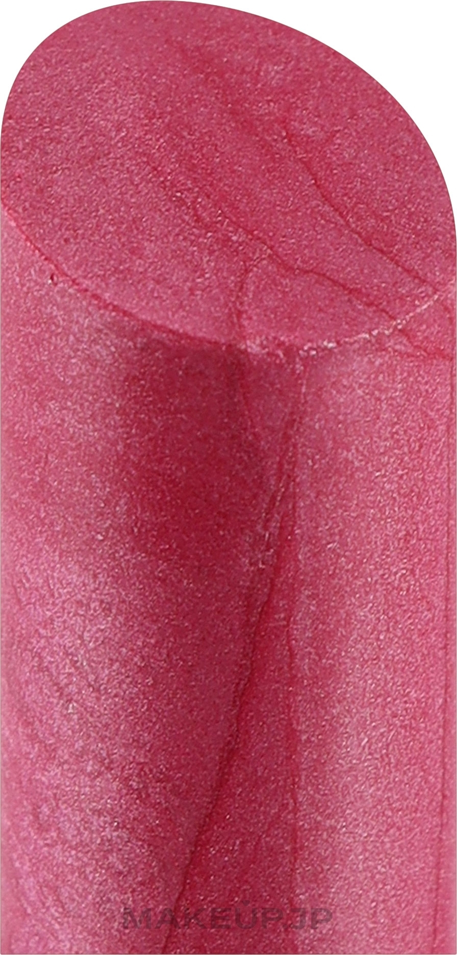 Long-Lasting Lipstick - KSKY Long Lasting Lipstick — photo KS 107 - Rose Intense