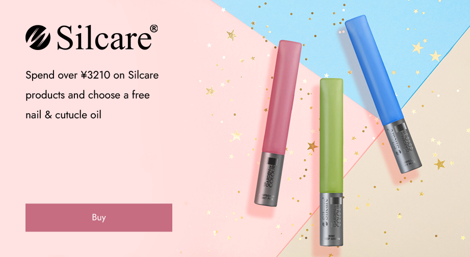 Spend over ¥3210 on Silcare products and choose a free nail & cutucle oil