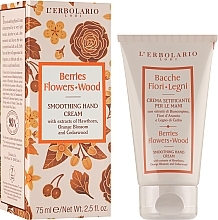 Smoothing Hand Cream 'Lombardy Gardens' - L'Erbolario Berries Flower Wood Smoothing Hand Cream — photo N1