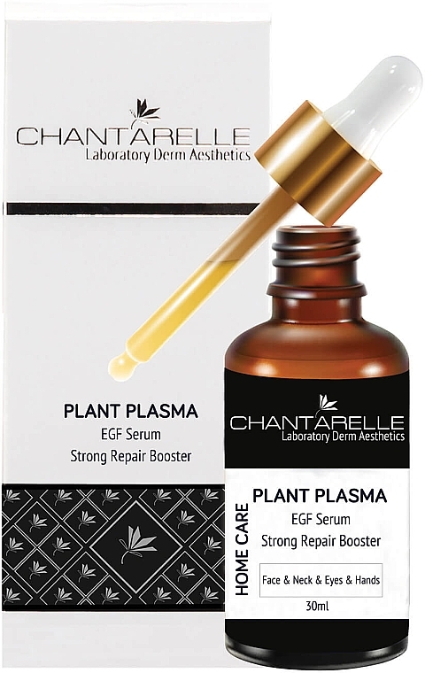 Face Booster Serum - Chantarelle Plant Plazma — photo N1