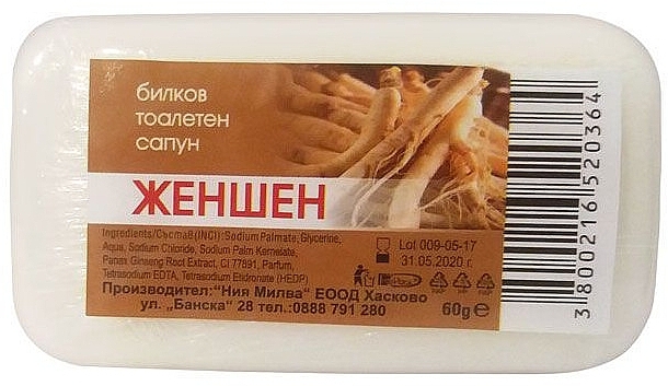 Ginseng Soap - Milva Ginseng Soap — photo N1