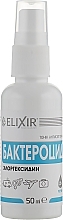 Fragrances, Perfumes, Cosmetics Antiseptic Hand & Body Tonic "Bacterocide. Chlorhexidine" - Elixir