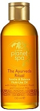 Fragrances, Perfumes, Cosmetics 3-in-1 Soothing Body, Hair & Bath Oil - Avon Planet Spa The Ayurveda Ritual Soothe & Balance Multi-use Oil