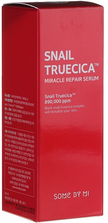 Repairing Serum with Black Snail Mucin - Some By Mi Snail Truecica Miracle Repair Serum — photo N3