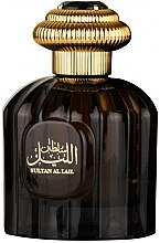 Al Wataniah Khususi Sultan Al Lail - Eau de Parfum — photo N2
