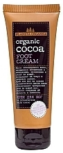 Fragrances, Perfumes, Cosmetics Foot Cream - Planeta Organica Organic Cocoa Foot Cream