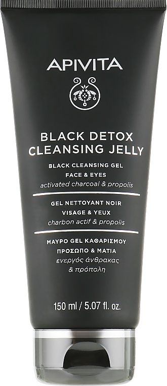 Black Cleansing Face & Eyes Gel - Apivita Black Detox Cleansing Jelly — photo N1