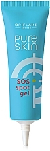 Fragrances, Perfumes, Cosmetics Spot Gel for Problem Skin - Oriflame Pure Skin SOS Spot Gel