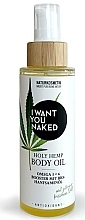 Hemp Body Oil - I Want You Naked Hold Hemp Body Oil — photo N1