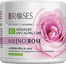 Anti-Wrinkle Day Cream - Nature of Agiva Roses Menorose Anti-Aging Day Cream 50+  — photo N1