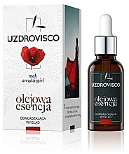 Fragrances, Perfumes, Cosmetics Poppy Oil Essence - Uzdrovisco 