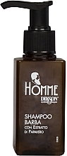 Fragrances, Perfumes, Cosmetics Beard Shampoo - Dikson Homme Beard Shampoo