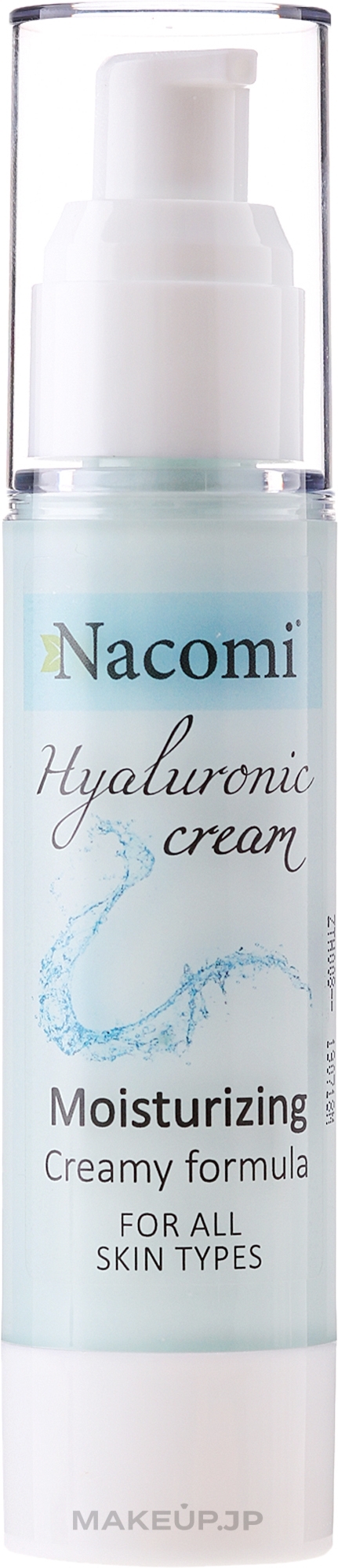 Face Cream-Gel - Nacomi Hyaluronic Cream — photo 50 ml