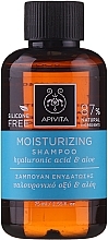 Moisturizing Shampoo with Hyaluronic Acid & Aloe - Apivita Moisturizing Shampoo With Hyaluronic Acid & Aloe — photo N8