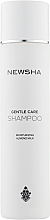 Intensive Moisturizing Shampoo - Newsha Pure Gentle Care Shampoo — photo N3