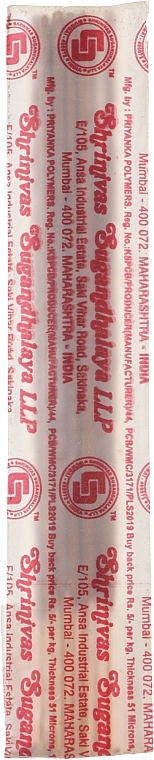 Fragrant Myrrh Incense - Satya Fragrant Myrrh Incense — photo N2