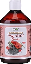 Fragrances, Perfumes, Cosmetics Color Protecting Shampoo - Eco U Poppy Seed Oil Shampoo